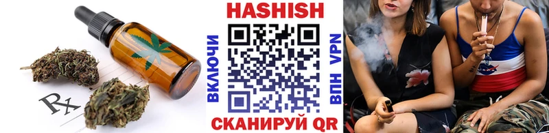 мега вход  Весьегонск  Canna-Cookies марихуана 