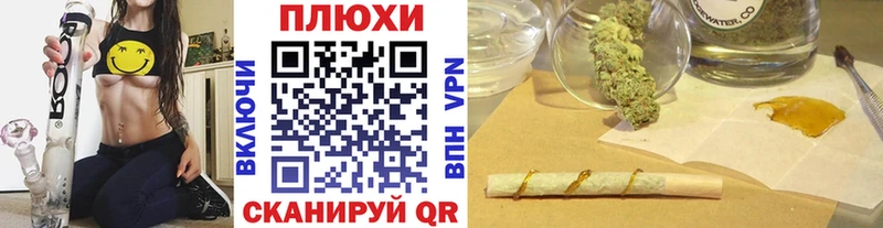 ГАШИШ Premium Весьегонск
