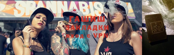 бошки Верхний Тагил