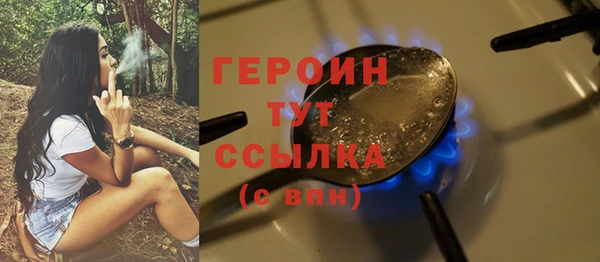 spice Верея
