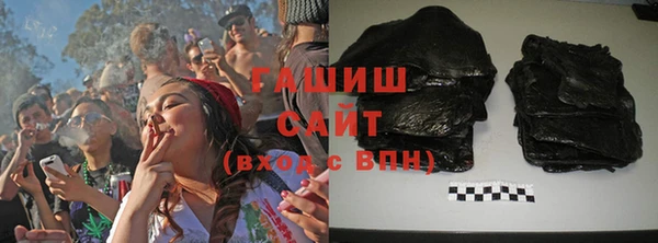 дистиллят марихуана Семёнов