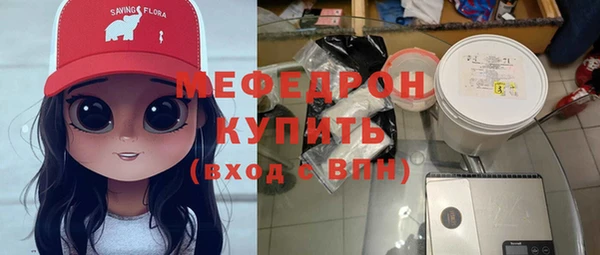 mdpv Семикаракорск