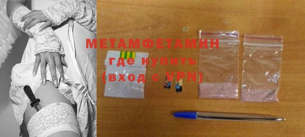 ПСИЛОЦИБИНОВЫЕ ГРИБЫ Семилуки