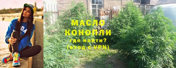 ПСИЛОЦИБИНОВЫЕ ГРИБЫ Семилуки
