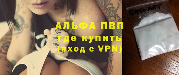ПСИЛОЦИБИНОВЫЕ ГРИБЫ Семилуки