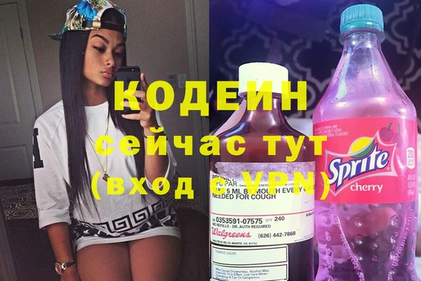 дистиллят марихуана Семёнов