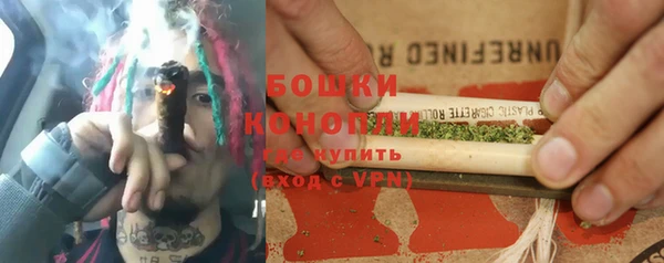 Альфа ПВП Верхнеуральск