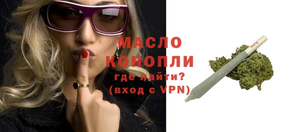 spice Верея