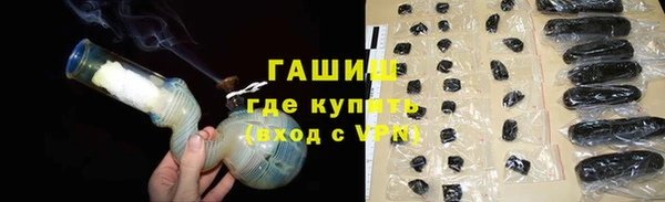 spice Верея
