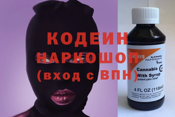 бошки Верхний Тагил