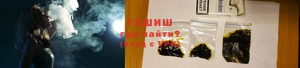 ПСИЛОЦИБИНОВЫЕ ГРИБЫ Семилуки