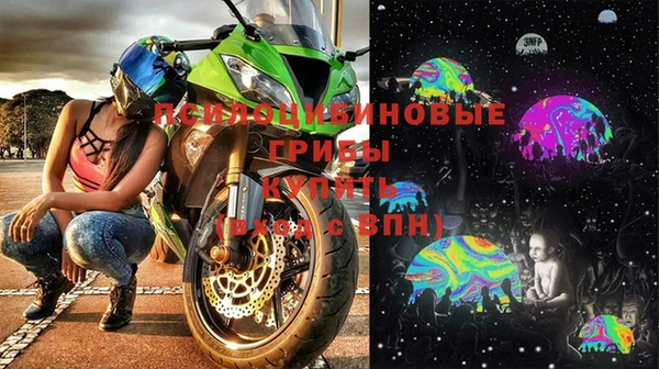 Альфа ПВП Верхнеуральск