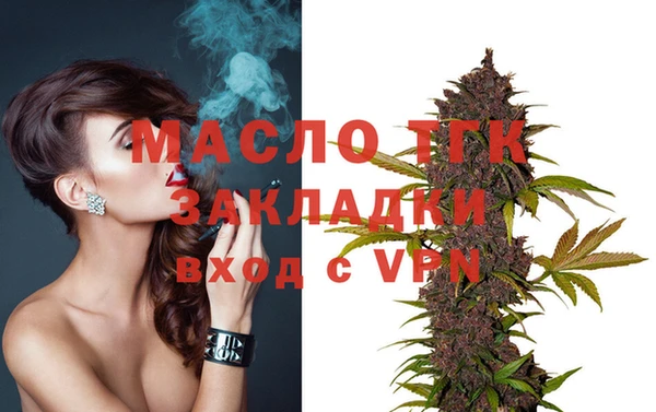 Альфа ПВП Верхнеуральск