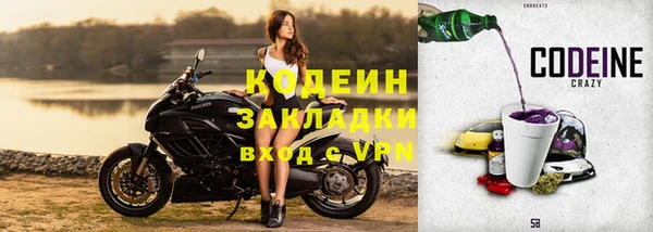 ПСИЛОЦИБИНОВЫЕ ГРИБЫ Семилуки
