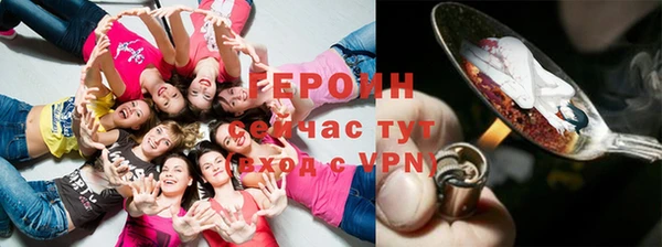 ПСИЛОЦИБИНОВЫЕ ГРИБЫ Семилуки