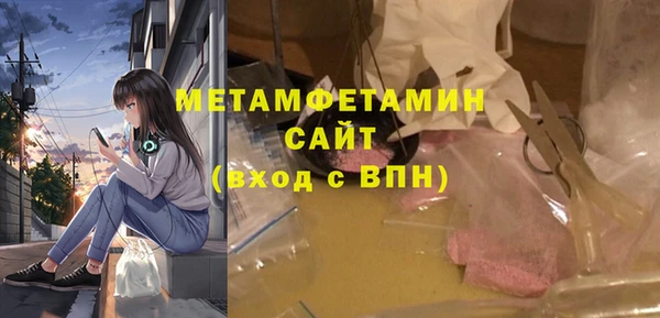 ПСИЛОЦИБИНОВЫЕ ГРИБЫ Семилуки