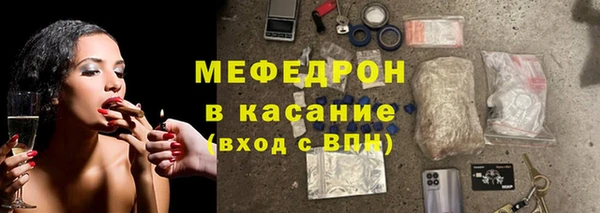 ПСИЛОЦИБИНОВЫЕ ГРИБЫ Семилуки