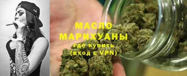 Альфа ПВП Верхнеуральск